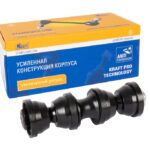 Стойка стабилизатора Ford C-Max (07-10), Focus II-III (05-) / Volvo C30 (06-12) KRAFT