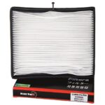 Фильтр салонный CHEVROLET LACETTI KC0002 KORTEX