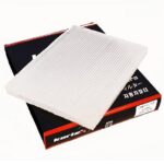 Фильтр салонный SUZUKI GRAND VITARA 05- KC0044 KORTEX