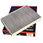 Фильтр салонный AUDI A3/SKODA OCTAVIA/SUPERB/VW GOLF IV/PASSAT/POLO угольный KC0048S KORTEX