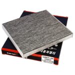 Фильтр салонный MAZDA 6 02- угольный KC0067S KORTEX