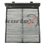 Фильтр салонный SUZUKI SX4 (угольный),  KC0041S KORTEX