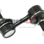 Тяга стабилизатора BMW E39 зад.подв.лев/прав. KLS5107 KORTEX