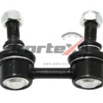 Тяга стабилизатора BMW X5(E53) зад.подв.лев/прав. KORTEX