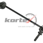 Тяга стабилизатора BMW X5(E70)X6(E71) пер.подв.лев. KLS5162 KORTEX