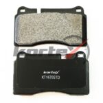 Колодки тормозные дисковые перед KORTEX
