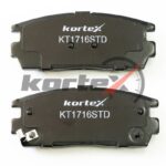 Колодки торм. CHEVROLET CAPTIVA 06-OPEL ANTARA 06- задниек-т KT1716STD KORTEX