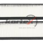 Фильтр салонный SSANG YONG REXTON 02- (к-т 2шт) KC0119 KORTEX