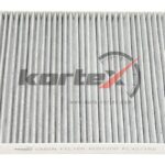 Фильтр салона угольный KC0130S KORTEX