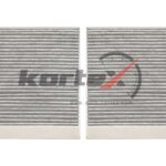 Фильтр салонный BMW G11/G12/G30 (угольный)(к-т 2шт) KORTEX