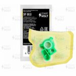 Фильтр эл. бензонасоса для а/м Hyundai/KIA Solaris I (10-)/Rio III (11-) (D=11мм) (SFF 0810) STARTVOLT