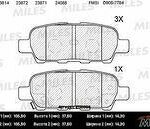 Колодки тормозные задние (без датчика) (Смесь Semi-Metallic) (INFINITI EX, FX, G, M, NISSAN QASHQAI, MURANO (Z50, Z51)) (TRW GDB3294) E110008 MILES