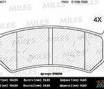 Колодки тормозные задние (без датчика) (Смесь Semi-Metallic) CHEVROLET LACETTI 03-06/DAEWOO NUBIRA (TRW GDB3348) E110018 MILES