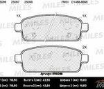 Колодки тормозные задние (без датчика) (Смесь Semi-Metallic) (CHEVROLET CRUZE (J30_), ORLANDO, OPEL ASTRA J , MOKKA) (TRW GDB1844) E110056 MILES