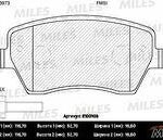 Колодки тормозные передние (без датчика + болты) (Смесь Semi-Metallic) (LADA VESTA / RENAULT DUSTER / NISSAN NOTE, MICRA (K12)) (TRW GDB3332) E100108 MILES