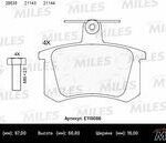 Колодки тормозные задние (без датчика + болты) (Смесь Semi-Metallic) AUDI 100 (C4), 80 (B4), A4 (B5), A6 (C4), A8 (4D_) (TRW GDB1163) E110066 MILES