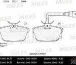 Колодки тормозные передние (без датчика + болты) (Смесь Low-Metallic) AUDI A4 1.6/1.8/1.9D 9500/VOLKSWAGEN PASSAT 9700 (TRW GDB1266) E400097 MILES