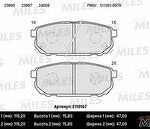 Колодки тормозные дисковые MILES