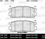 Колодки тормозные задние (без датчика) (Смесь Semi-Metallic) (CHEVROLET CAPTIVA/OPEL ANTARA 2.4/3.2 06-) (TRW GDB1716) E110297 MILES