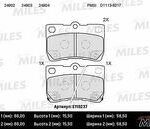 Колодки тормозные дисковые MILES