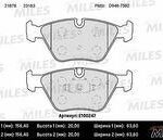 Колодки тормозные дисковые перед MILES