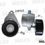 Натяжитель ремня приводного CHEVROLET LACETTI/AVEO 1.4/1.6 AG00288 MILES