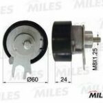 Натяжной ролик ГРМ MILES