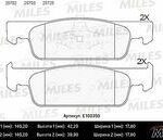Колодки тормозные передние (без датчика) (Смесь Semi-Metallic) LADA X-Ray / RENAULT LOGAN II/ SANDERO/STEPWAY II 1.2, 1.5dCi (TRW GDB2016) E100350 MILES