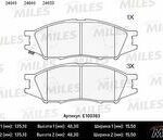 Колодки тормозные передние (без датчика) (Смесь Semi-Metallic) NISSAN ALMERA CLASSIC 06- (TRW GDB3563) E100363 MILES