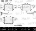 Колодки тормозные передние (2 датчика) (Смесь Low-Metallic) (AUDI A4 (B5-B7), A6 (C5-C6), VW PASSAT (3B_)) (TRW GDB1307) E400068 MILES
