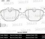Колодки тормозные задние (без датчика + болты) (Смесь Low-Metallic) BMW 5 F10/F11/X3 F25/Z4 E89 2.0-3.0 10- (TRW GDB1840) E410291 MILES