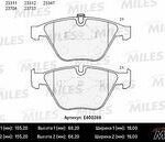 Колодки тормозные дисковые перед MILES