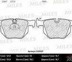 Колодки тормозные дисковые зад MILES