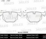Колодки тормозные задние (без датчика) (Смесь Low-Metallic) BMW X3 E83/X5 E53/3 E46 2.5/3.0/ RANGE ROVER III 02- (TRW GDB1530) E410095 MILES