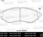 Колодки тормозные передние (без датчика) (Смесь Low-Metallic) (CHEVROLET AVEO (T250, T255)) (TRW GDB3330) E400022 MILES
