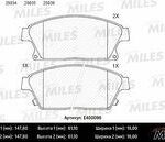Колодки тормозные передние (без датчика) (Смесь Low-Metallic) (CHEVROLET CRUZE (J300), ORLANDO, OPEL ASTRA J) (TRW GDB1847) E400096 MILES