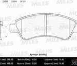 Колодки тормозные дисковые перед MILES