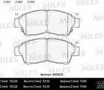 Колодки тормозные передние (без датчика) (Смесь Low-Metallic) (TOYOTA COROLLA 9201/CARINA E 9296/RAV 4 9495) (TRW GDB1143) E400213 MILES