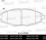 Колодки тормозные передние (без датчика) (Смесь Low-Metallic) (CHEVROLET LANOS, SPARK, DAEWOO MATIZ , NEXIA) (TRW GDB3195) E400006 MILES