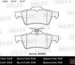 Колодки тормозные задние (без датчика) (Смесь Low-Metallic) FORD FOCUS II/III/MAZDA 3/OPEL VECTRA C/ VOLVO S40 (TRW GDB1621) E410005 MILES