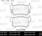 Колодки тормозные задние (без датчика) (Смесь Low-Metallic) HONDA ACCORD 90-/CIVIC 97-/CR-V II/FR-V/PRELUDE 92-00 (TRW GDB3175) E410156 MILES