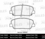 Колодки тормозные передние (без датчика) (Смесь Low-Metallic) HYUNDAI i30/ELANTRA 11-/CEED R16 12- (TRW GDB3582) E400427 MILES