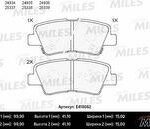 Колодки тормозные задние (без датчика) (Смесь Low-Metallic) (HYUNDAI SOLARIS, I30 II, I40, TUCSON (JM), KIA SOUL, RIO III) (TRW GDB3494) E410062 MILES