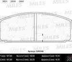 Колодки тормозные задние (без датчика) (Смесь Low-Metallic) MAZDA 6 02/323 96/626 9202 (TRW GDB3311) E410149 MILES