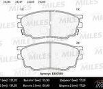 Колодки тормозные дисковые перед MILES