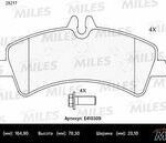 Колодки тормозные задние (без датчика + болты) (Смесь Low-Metallic) MERCEDES SPRINTER (906)/VOLKSWAGEN CRAFTER 06 (TRW GDB1699) E410309 MILES