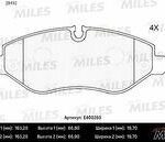 Колодки тормозные передние (без датчика + болты) (Смесь Low-Metallic) (MB SPRINTER 95/VITO 03/VW CRAFTER 06) (TRW GDB1698) E400260 MILES