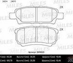 Колодки тормозные задние (без датчика) (Смесь Low-Metallic) MITSUBISHI LANCER IX 03OUTLANDER 0308 (TRW GDB3341) E410023 MILES