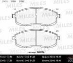Колодки тормозные передние (без датчика) (Смесь Low-Metallic) (NISSAN JUKE F15, TEANA I-II, MAXIMA J30, A32, TIIDA, SUZUKI SX-4) (TRW GDB1003) E40015 MILES