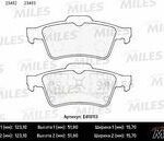 Колодки тормозные задние (без датчика) (Смесь Low-Metallic) (NISSAN PRIMERA P12, RENAULT LAGUNA II, LATITUDE) (TRW GDB1469) E410113 MILES
